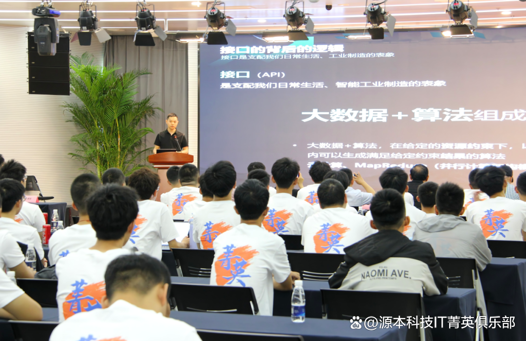 大学生暑期攻略：掌握大数据、云原生与人工智能，引领未来竞争